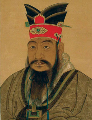 Painting of Confucius